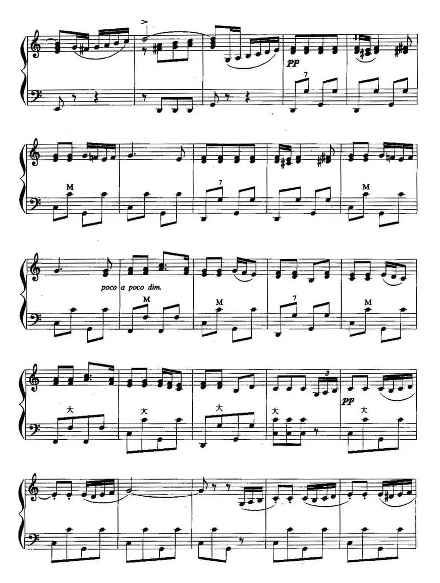 儿童手风琴曲：美国巡逻兵