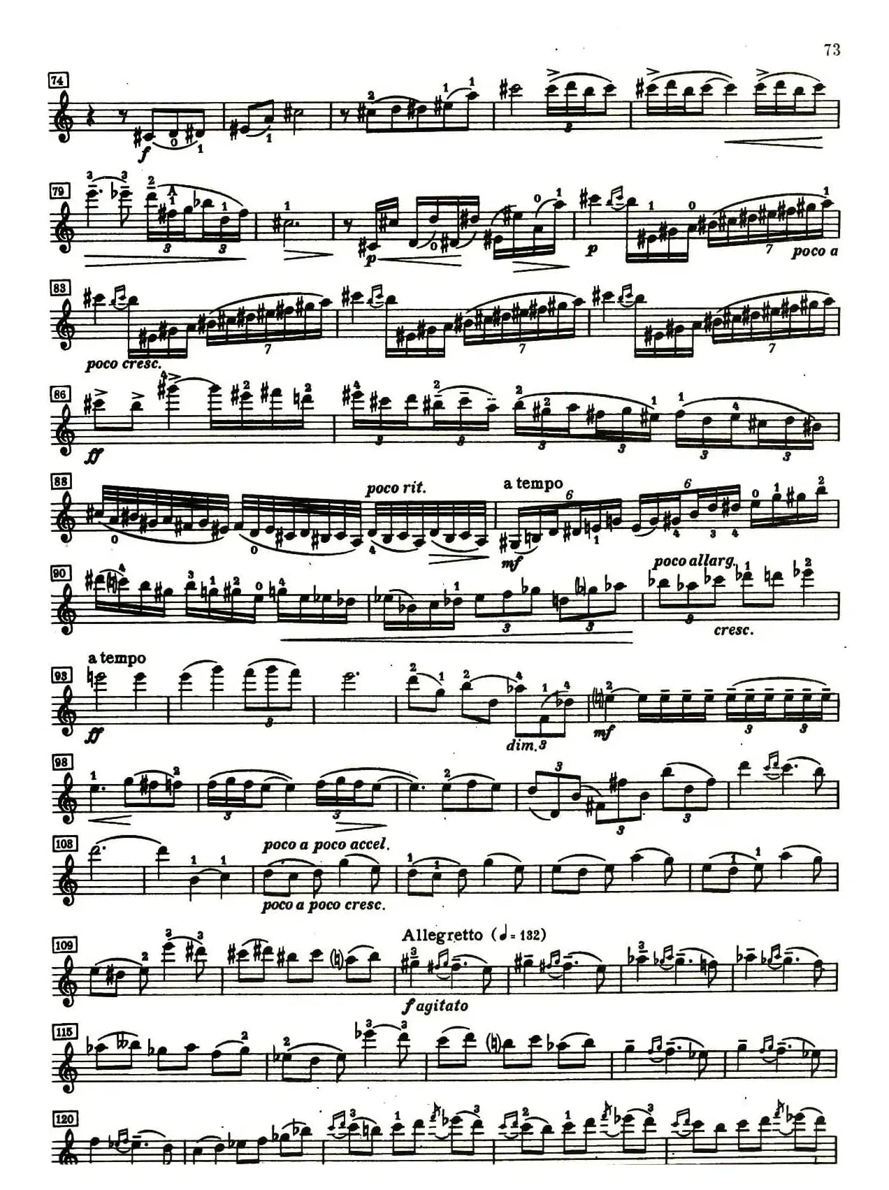 D小调小提琴协奏曲