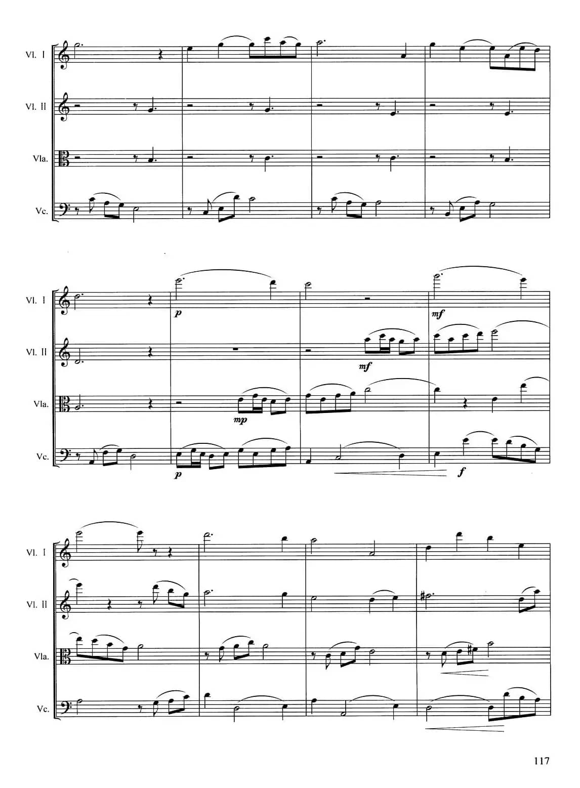 夜月（弦乐四重奏）