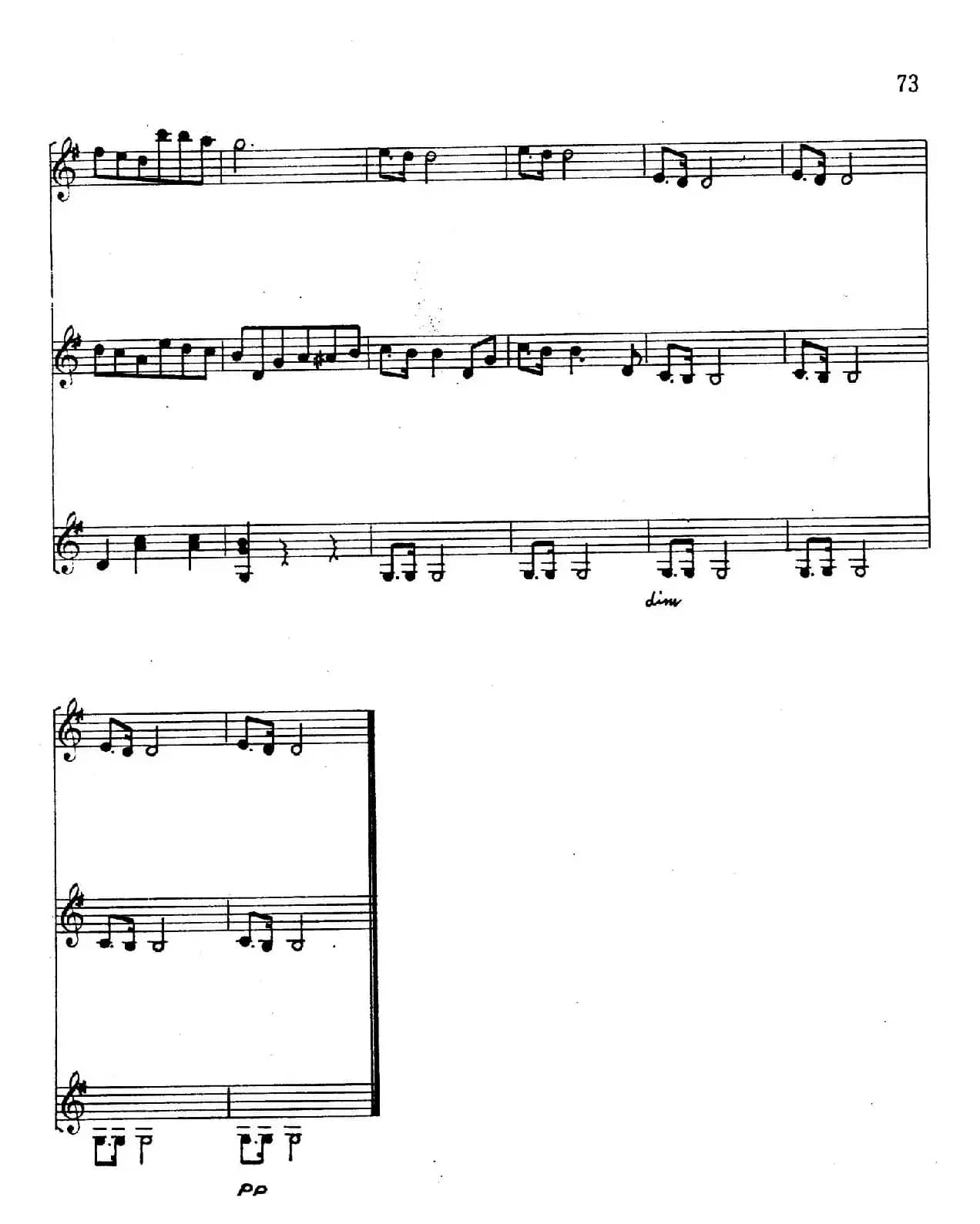 吕昭炫作品集：山谷琴声