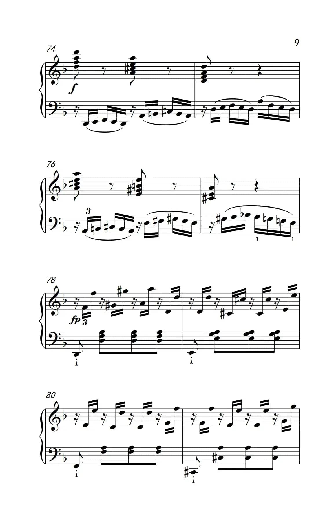 奏鸣曲 Opus 10 Nr.2 第一乐章（贝多芬奏鸣曲集 2）