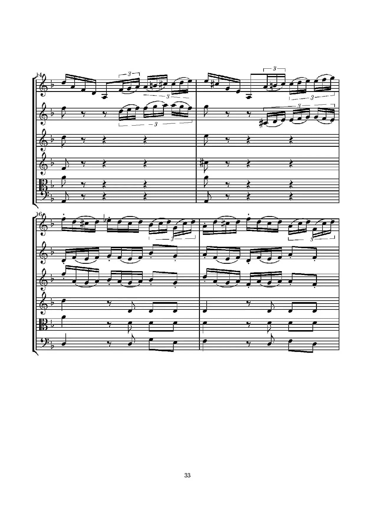 D小调无伴奏协奏曲（总谱）