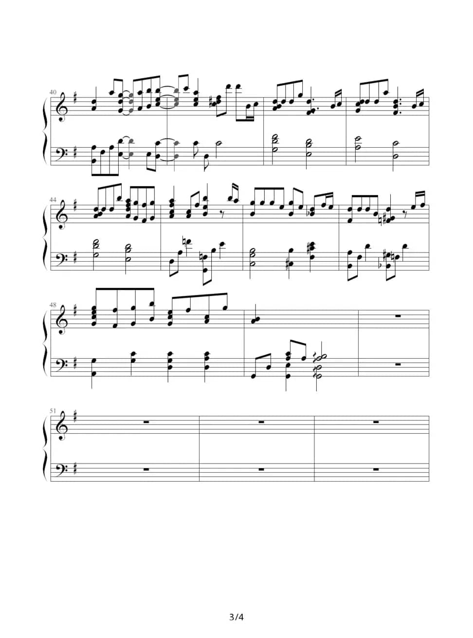 晴天（西村由纪江作曲版）