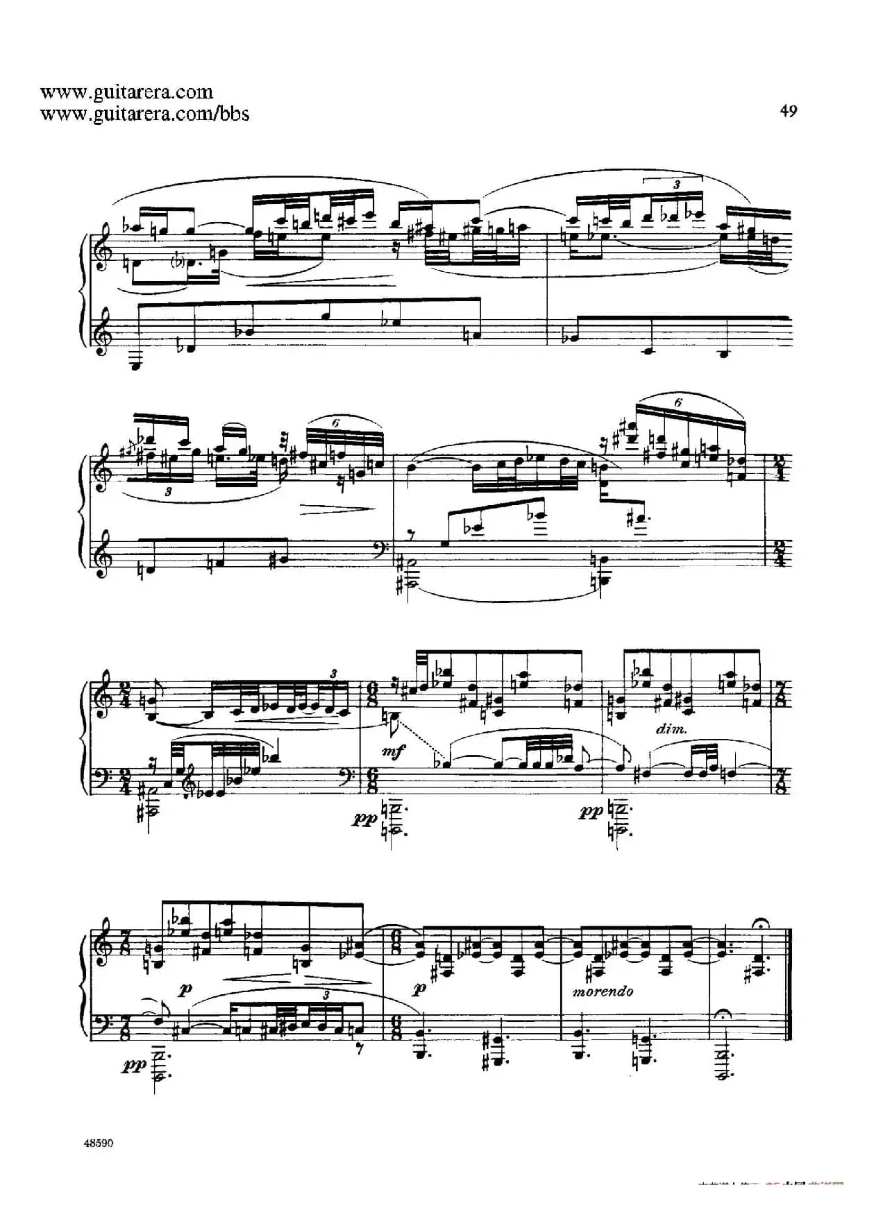 Piano Sonata Op.26（钢琴奏鸣曲·第三乐章）