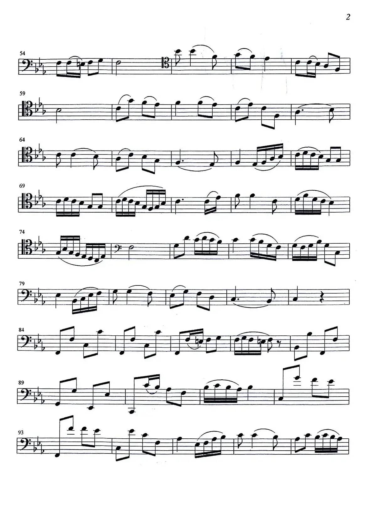 山丹丹开花红艳艳（大管）