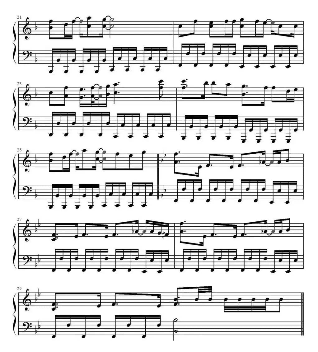 燃烧吧青春（《旋风少女》主题曲）