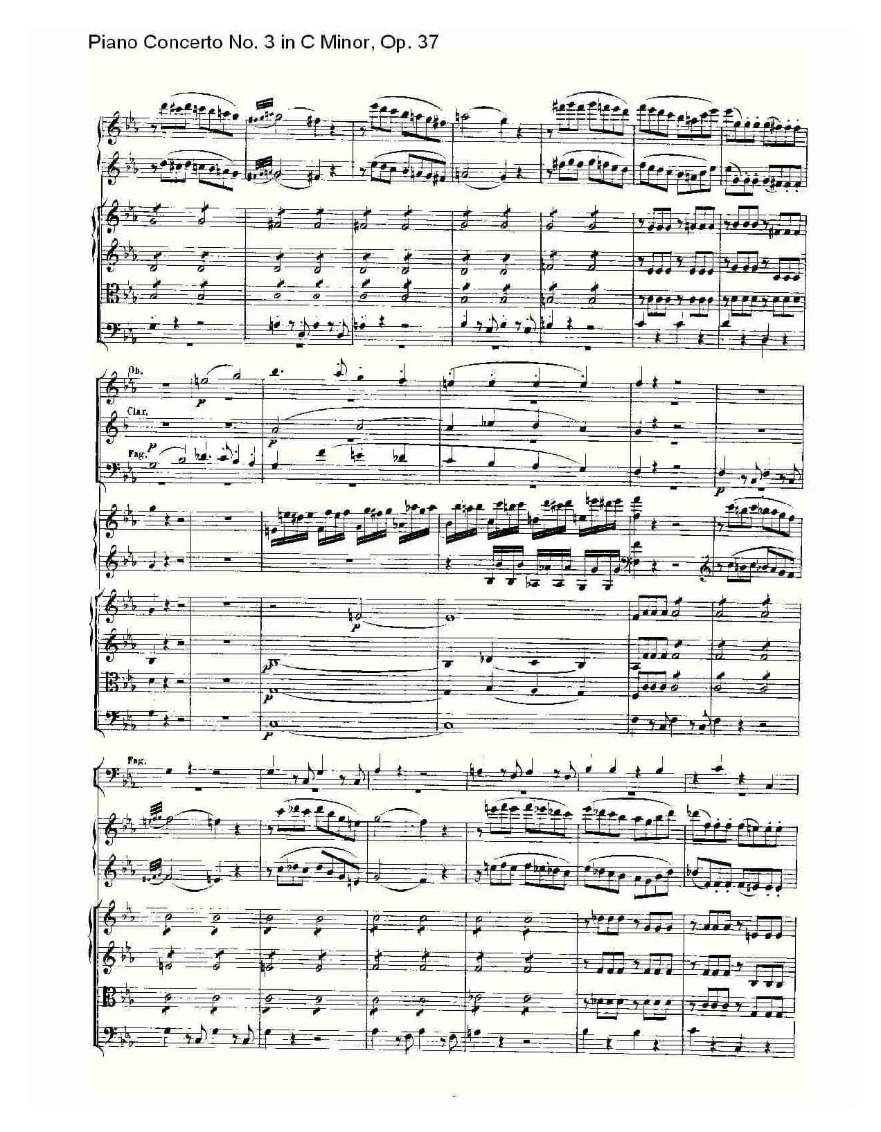 C小调钢琴第三协奏曲 Op.37  第一乐章
