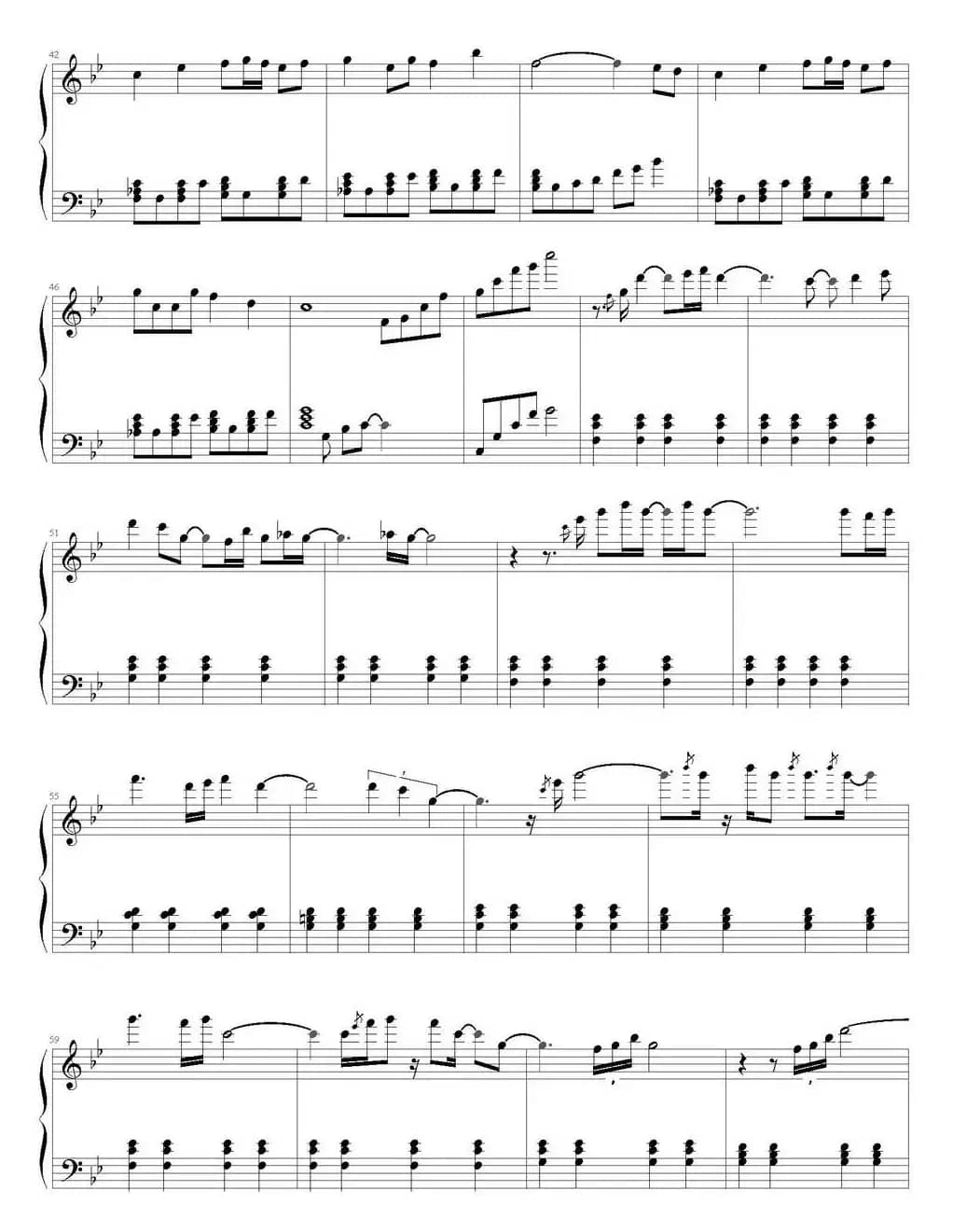 美夕八千夜（剧场版《吸血姬美夕》片尾曲）