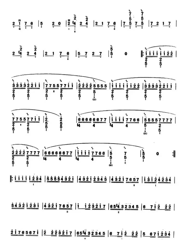 月光变奏曲（三弦）