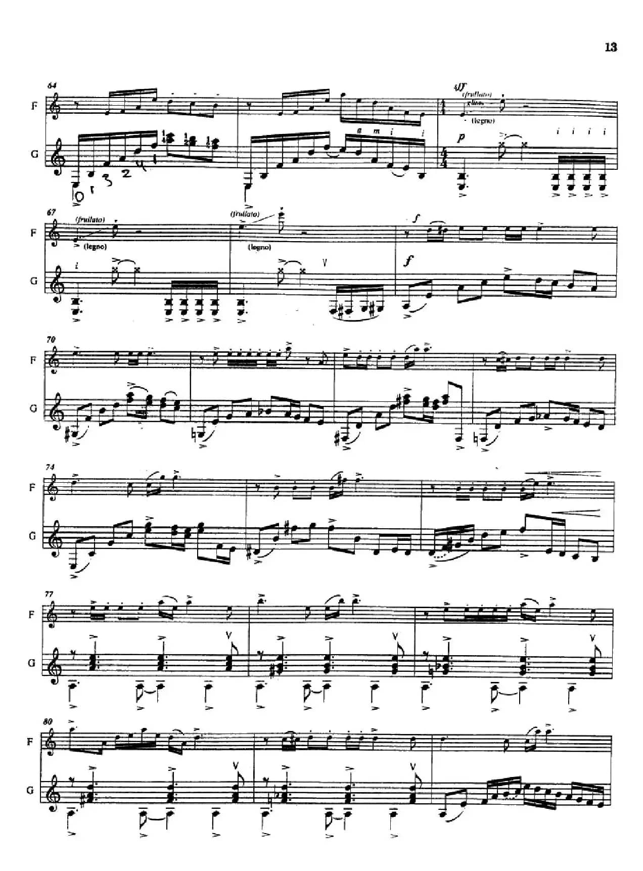 Histoire du Tango：3、Nightclub 1960（长笛+吉他）