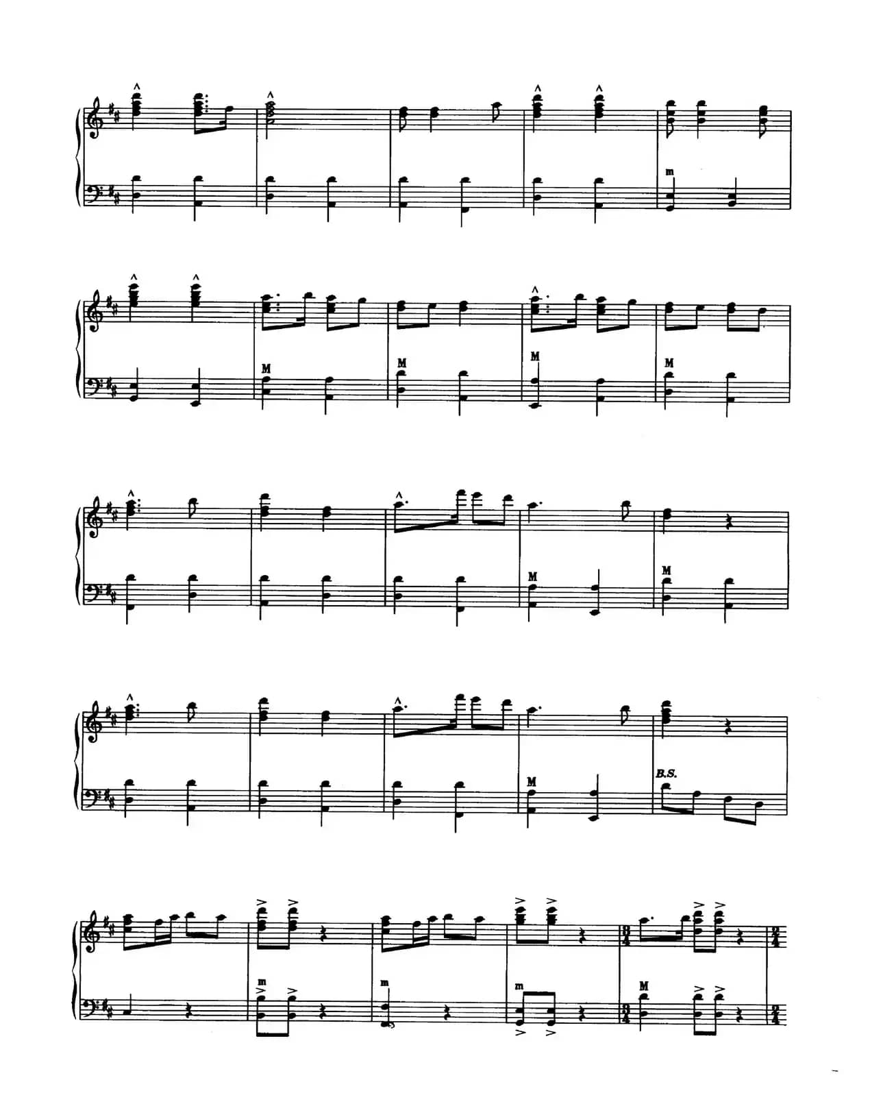 保卫黄河（曹子平编曲版）