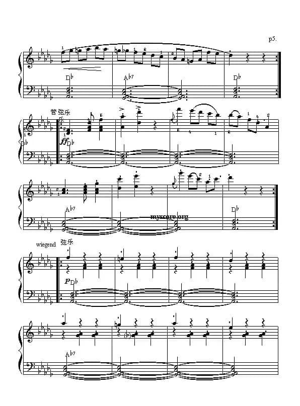 邀舞（大众乐谱网制谱版）