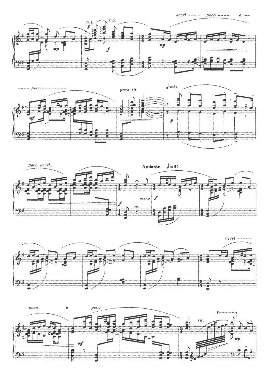 夜深沉（徐振民编曲版）