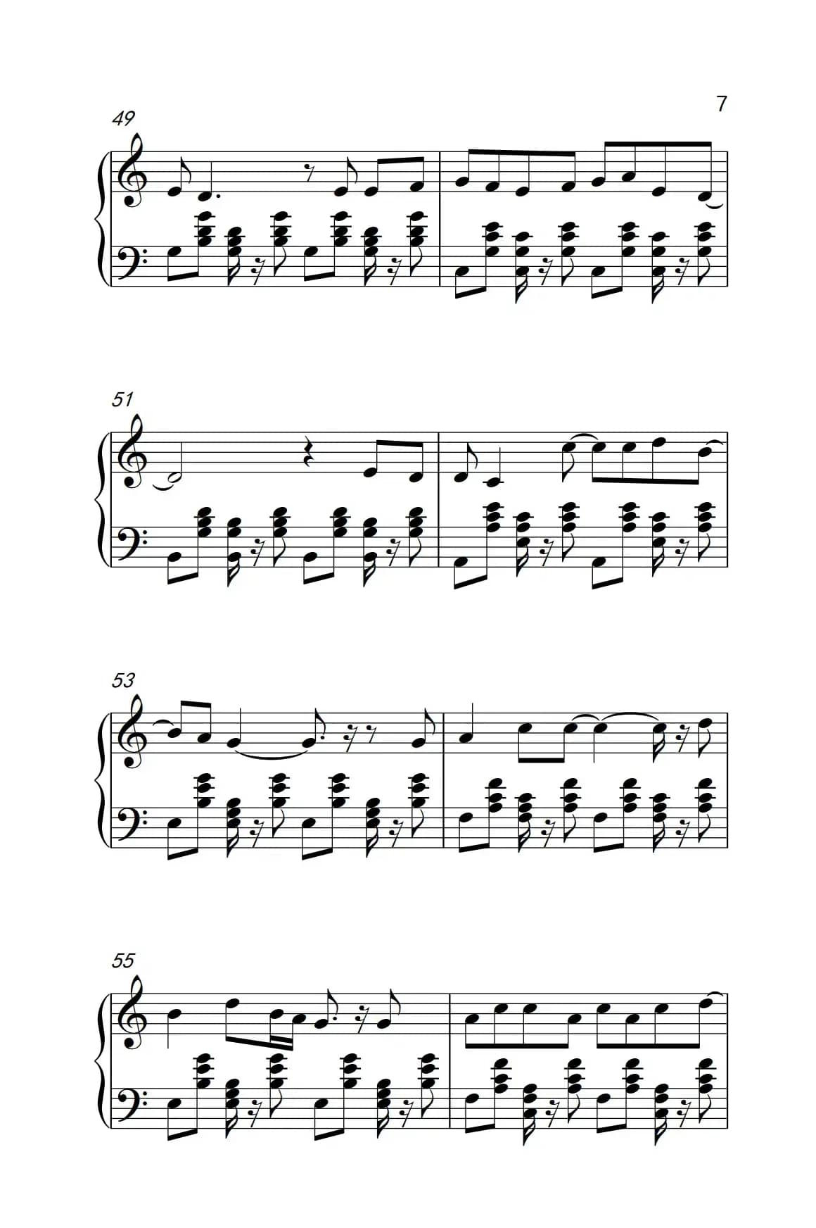 情非得已（《弹吧音教》版）