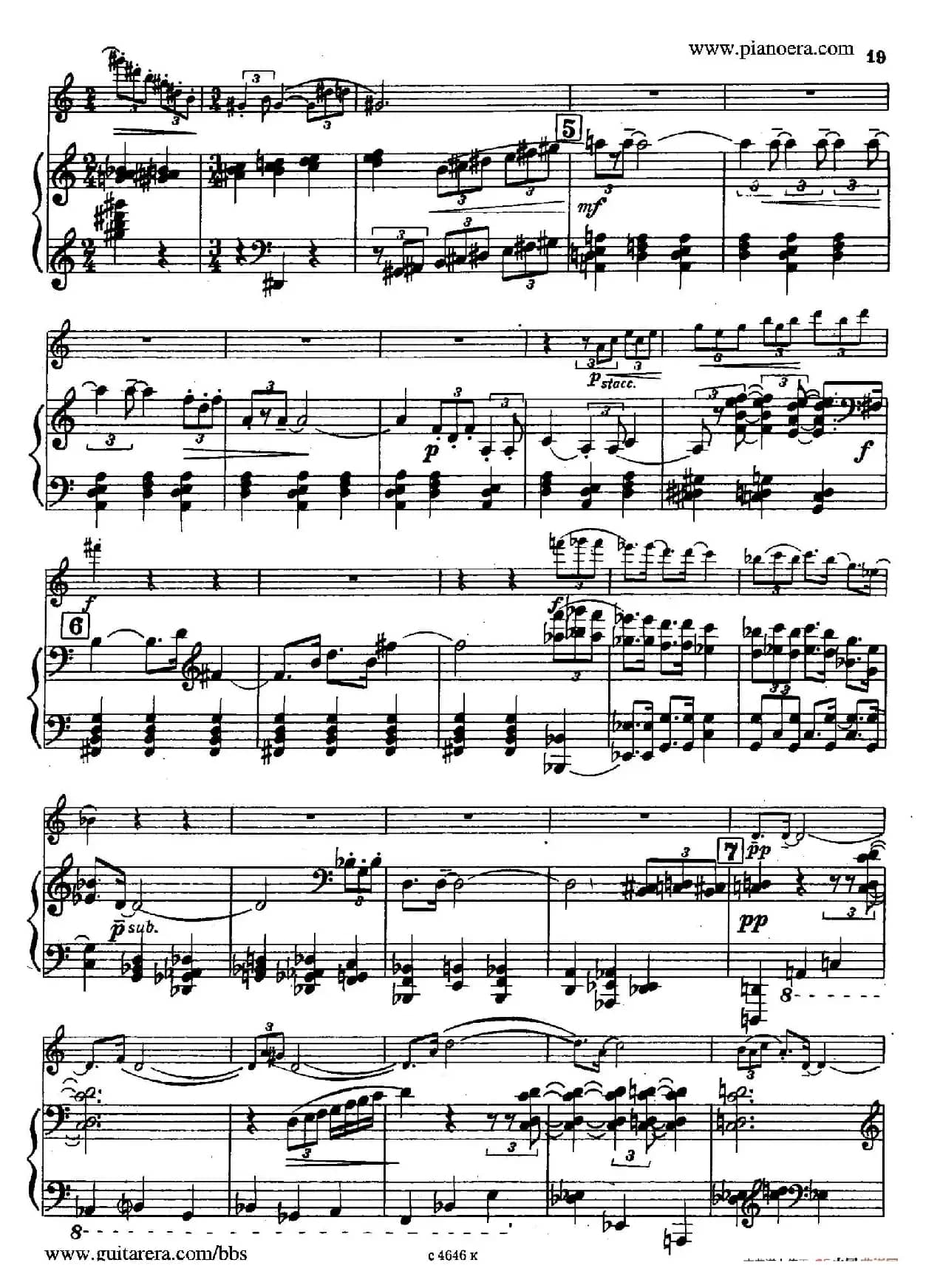 Allegro Rustico （乡村的快板）