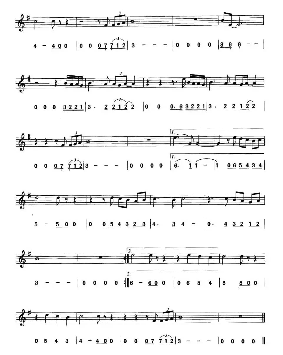 感情（线简谱对照版）