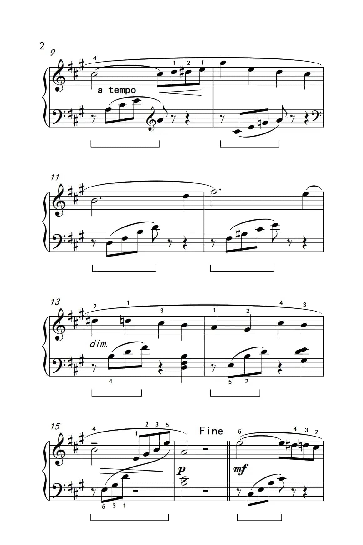 春之歌（约翰·汤普森 成人钢琴教程 第二册）