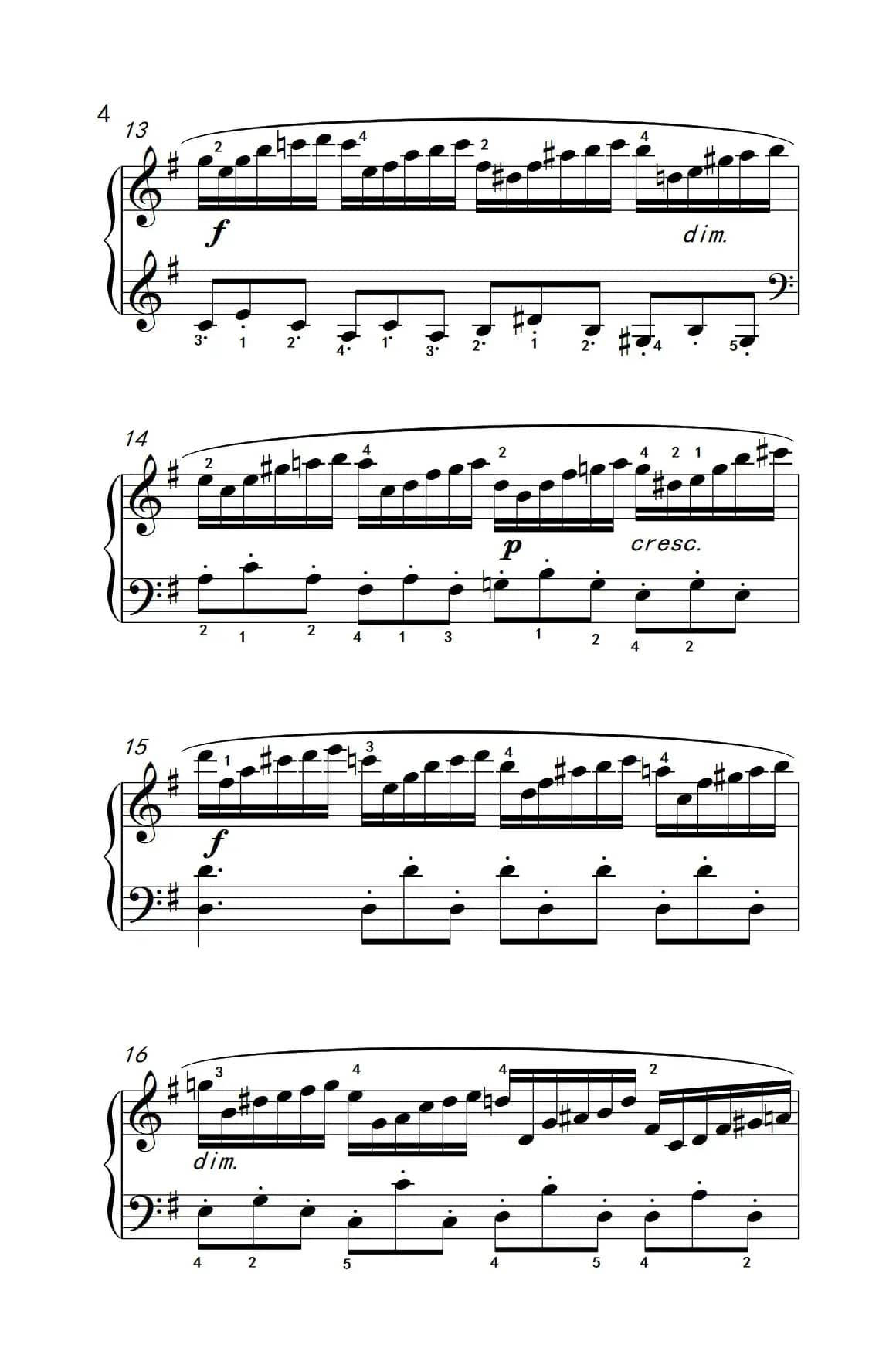 第七级1.练习曲（中央音乐学院 钢琴（业余）考级教程 7-9级）