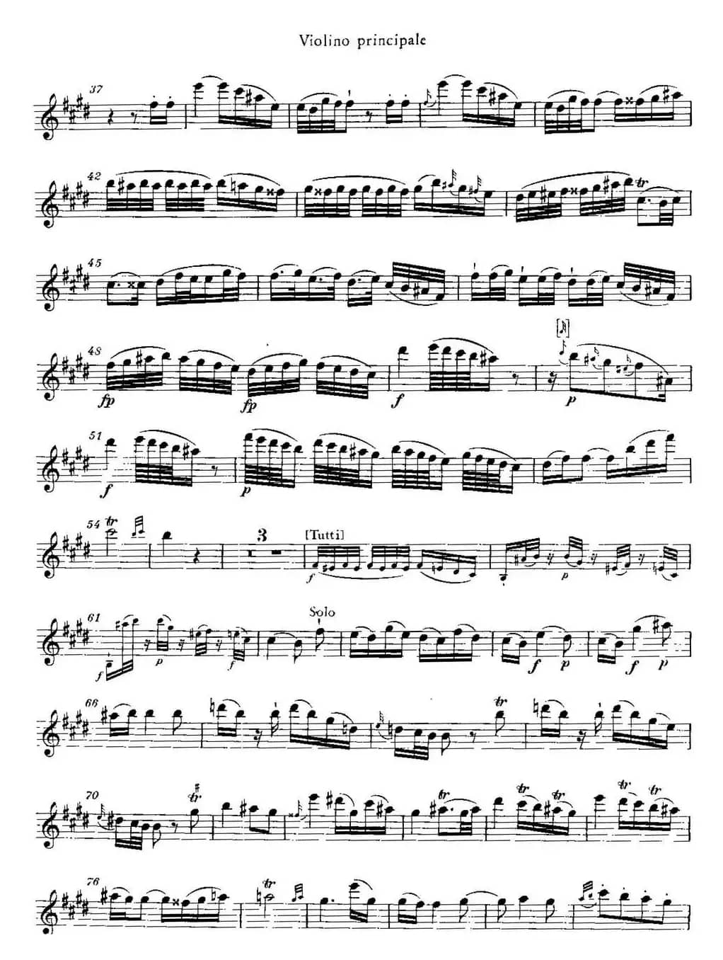 A大调第五小提琴协奏曲 KV219