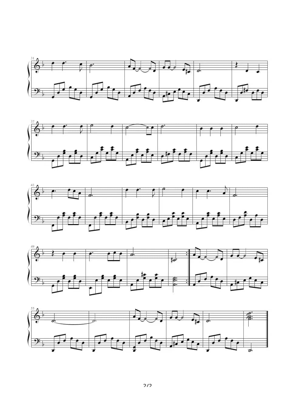 母亲（韩剧《人鱼小姐》插曲）