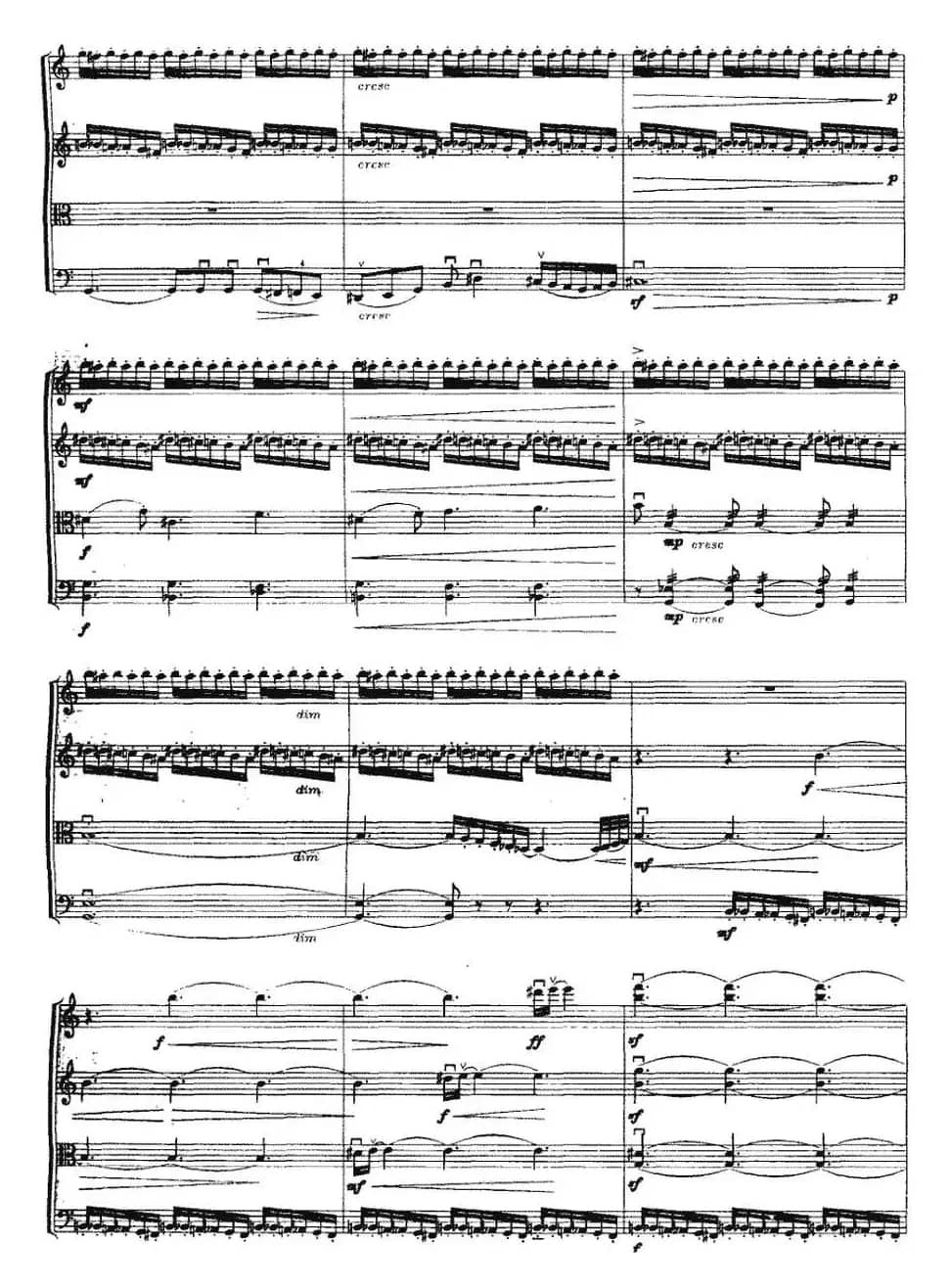 第一弦乐四重奏（丁冰作曲版）