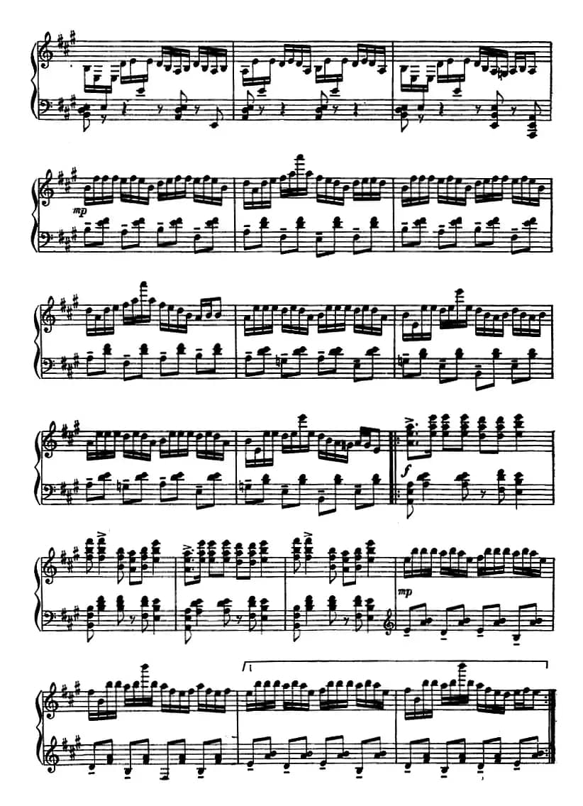 娘子军操练（选自舞剧《红色娘子军》组曲）