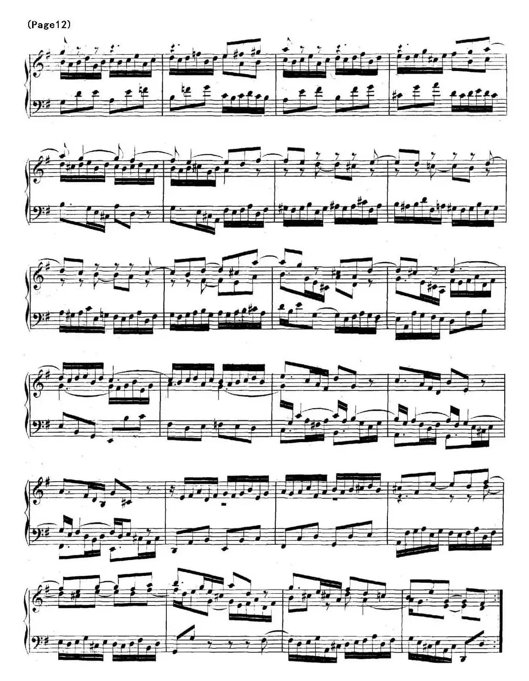 帕蒂塔6首德国组曲（No.5 G大调 巴赫 Partita G Major BWV 829）