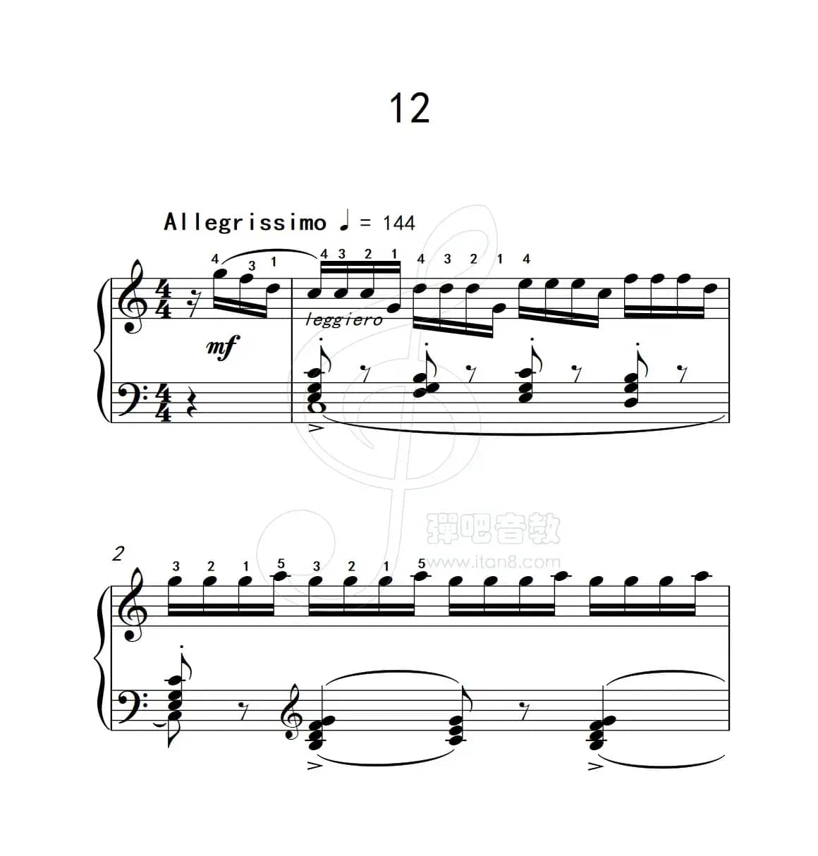 练习曲 12（克拉莫钢琴练习曲60首）