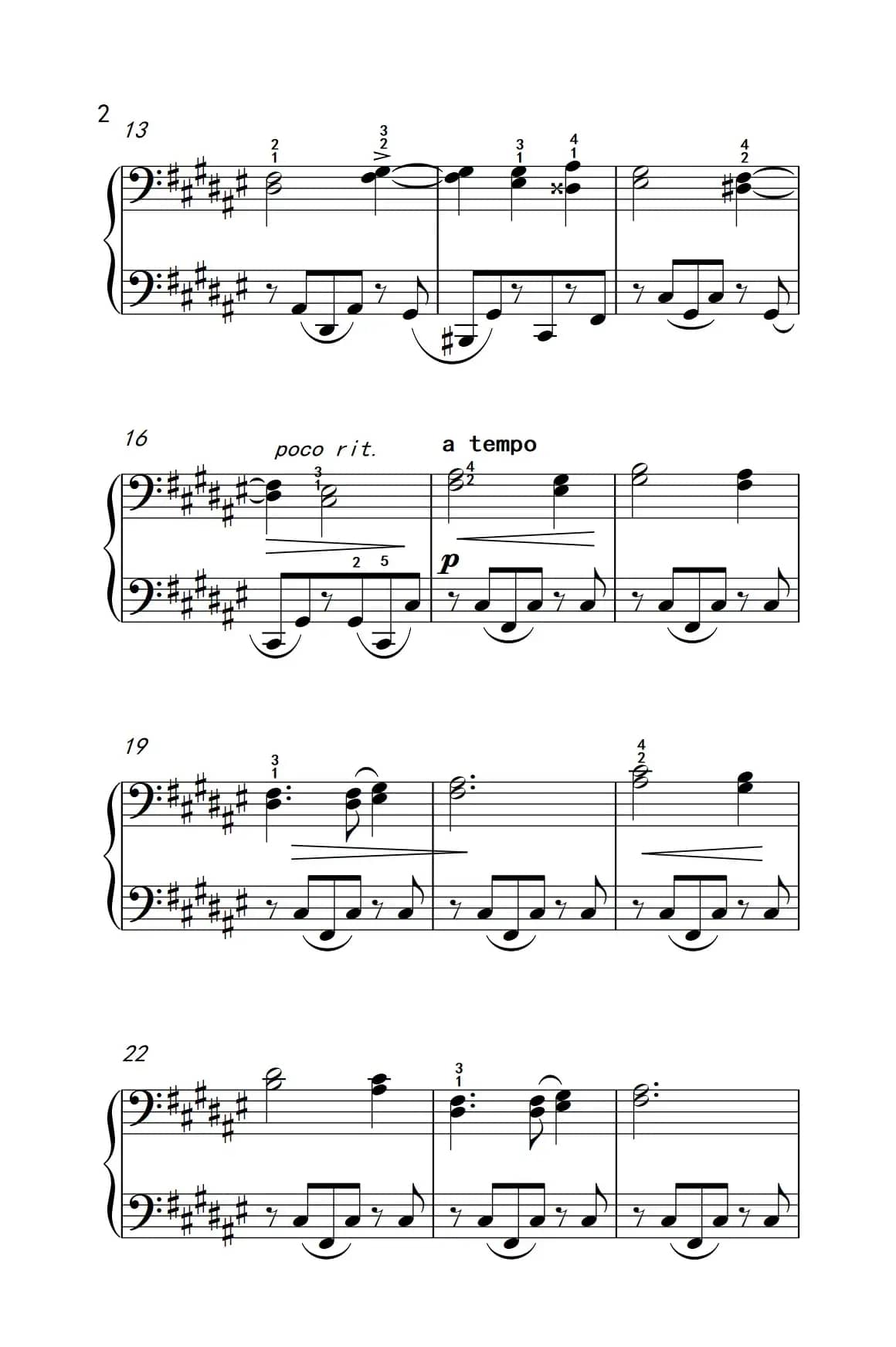 浪漫曲（约翰·汤普森 成人钢琴教程 第二册）