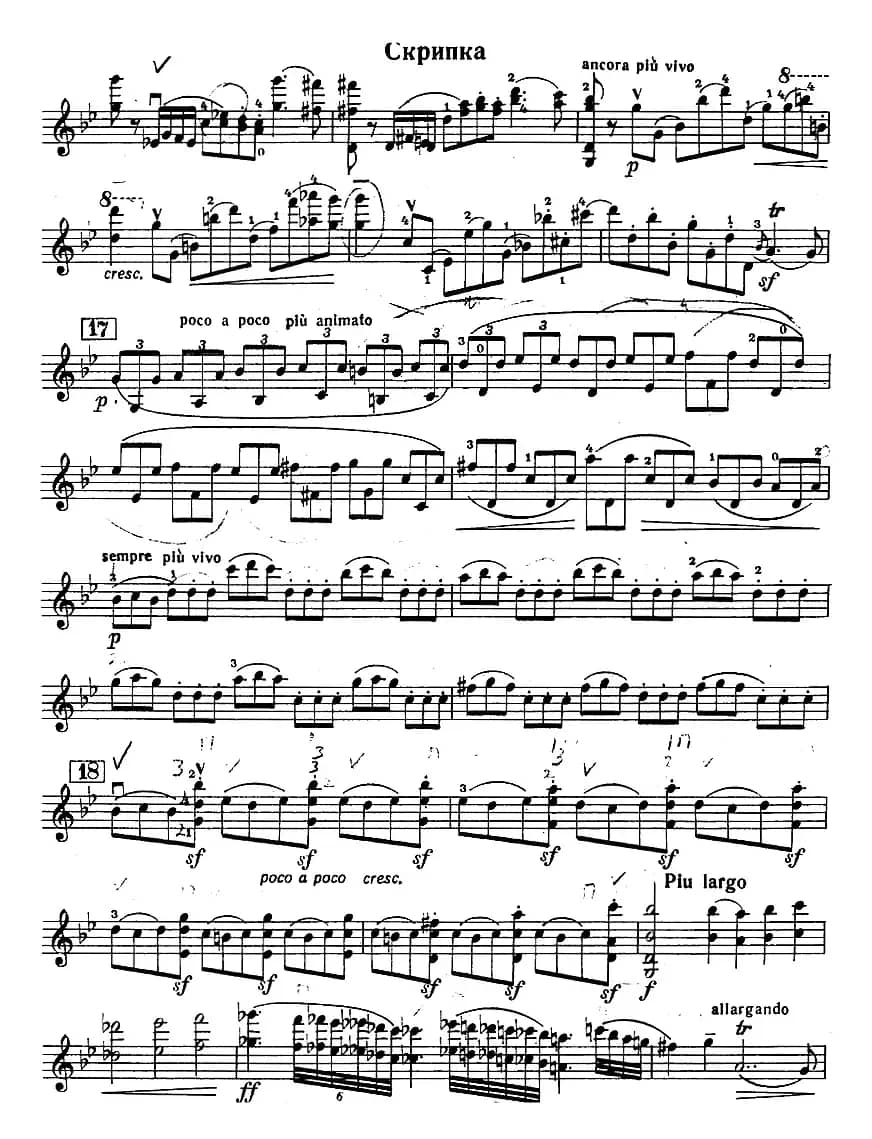 Chaconne in G minor（G小调恰空）