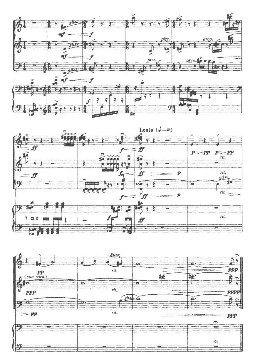 幽涧（小提琴+大提琴+钢琴）