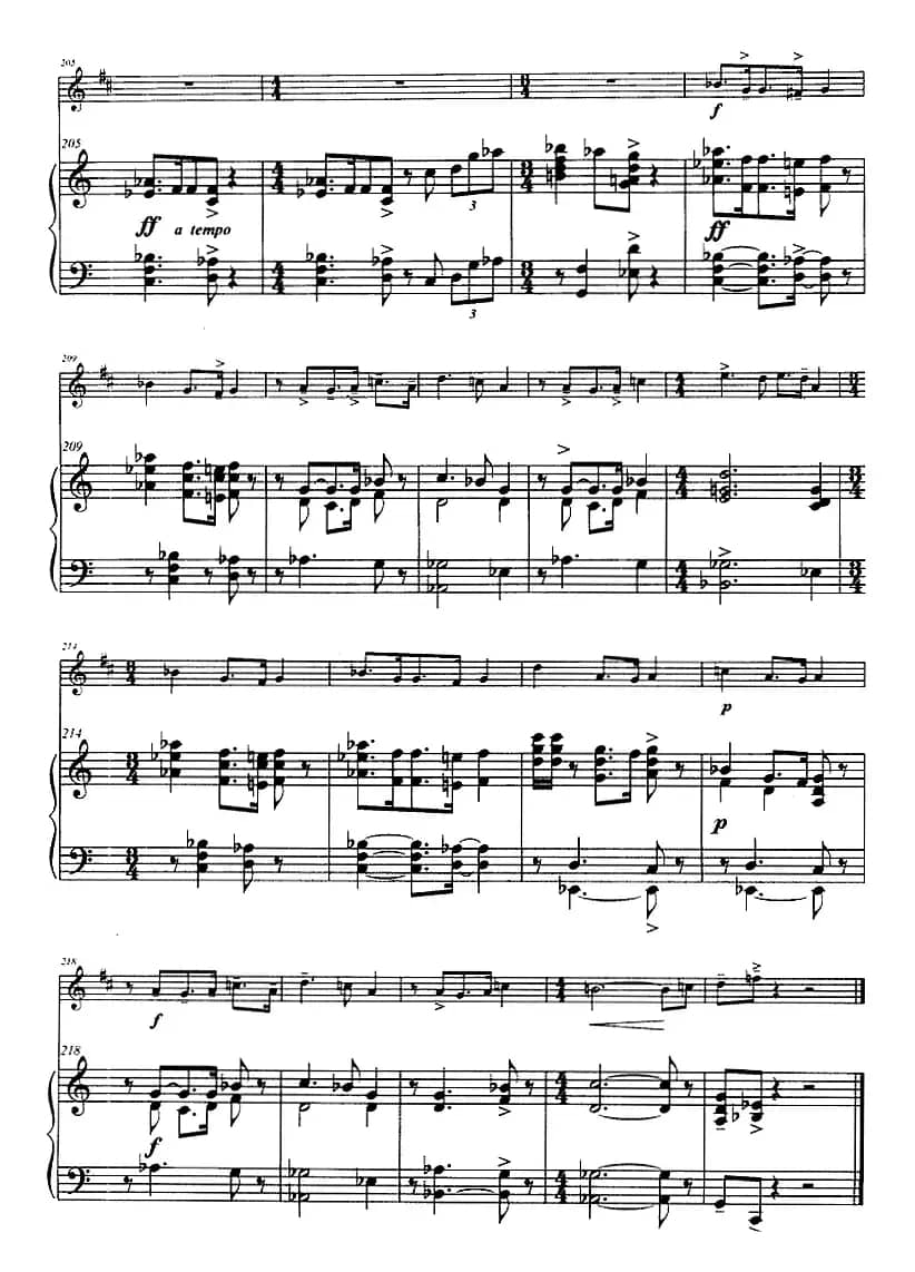 爵士风格的小协奏曲（小号+钢琴伴奏）