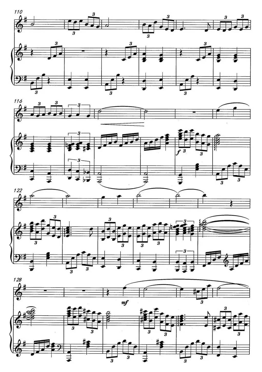 故乡的草原（双簧管独奏）