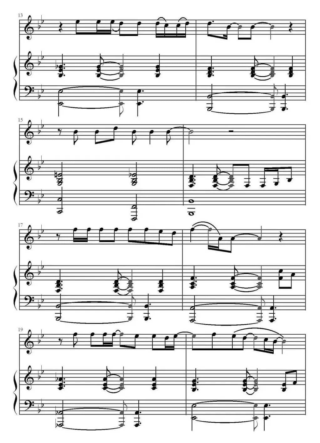 Make You Feel My Love