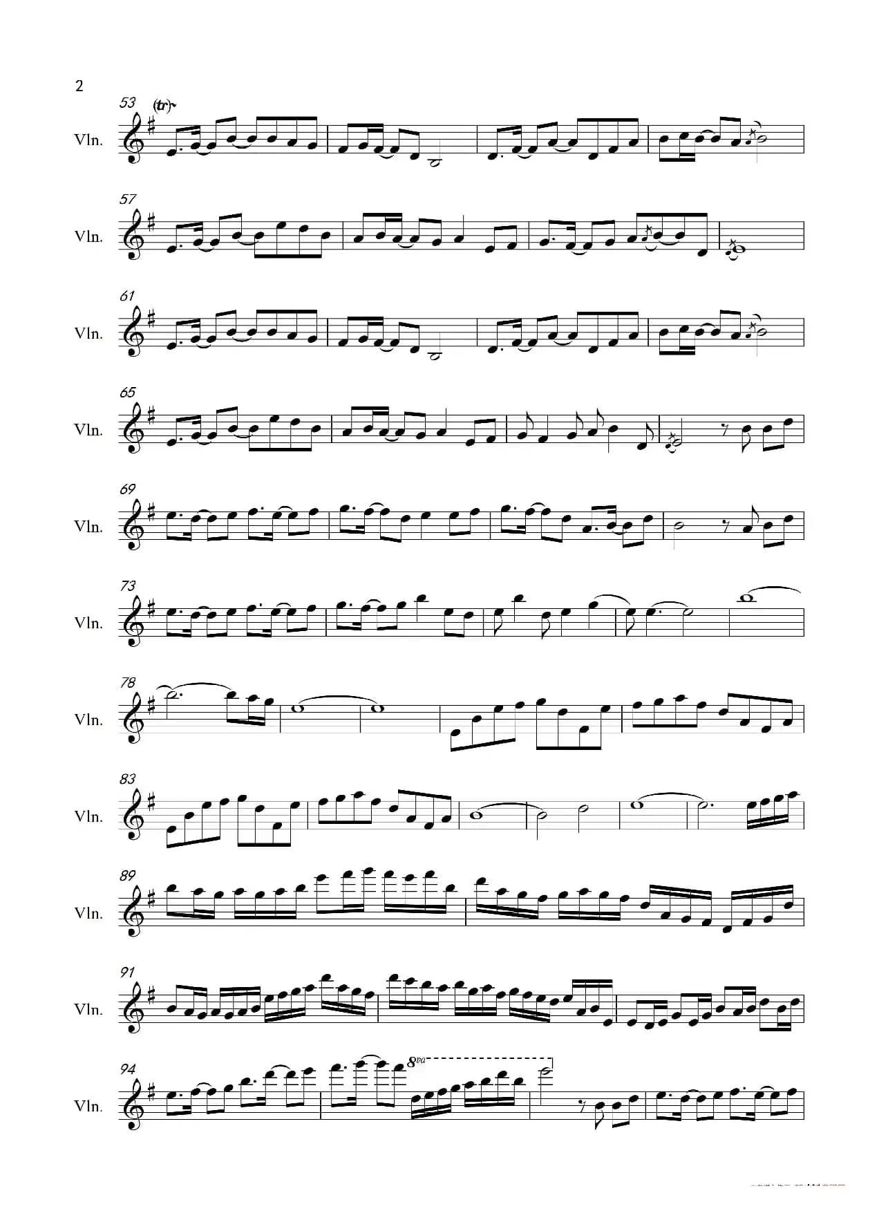 明月天涯（小提琴谱）