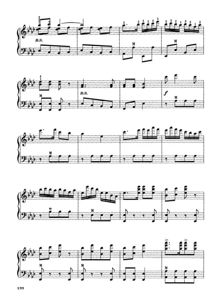 翻身道情（张波改编版）