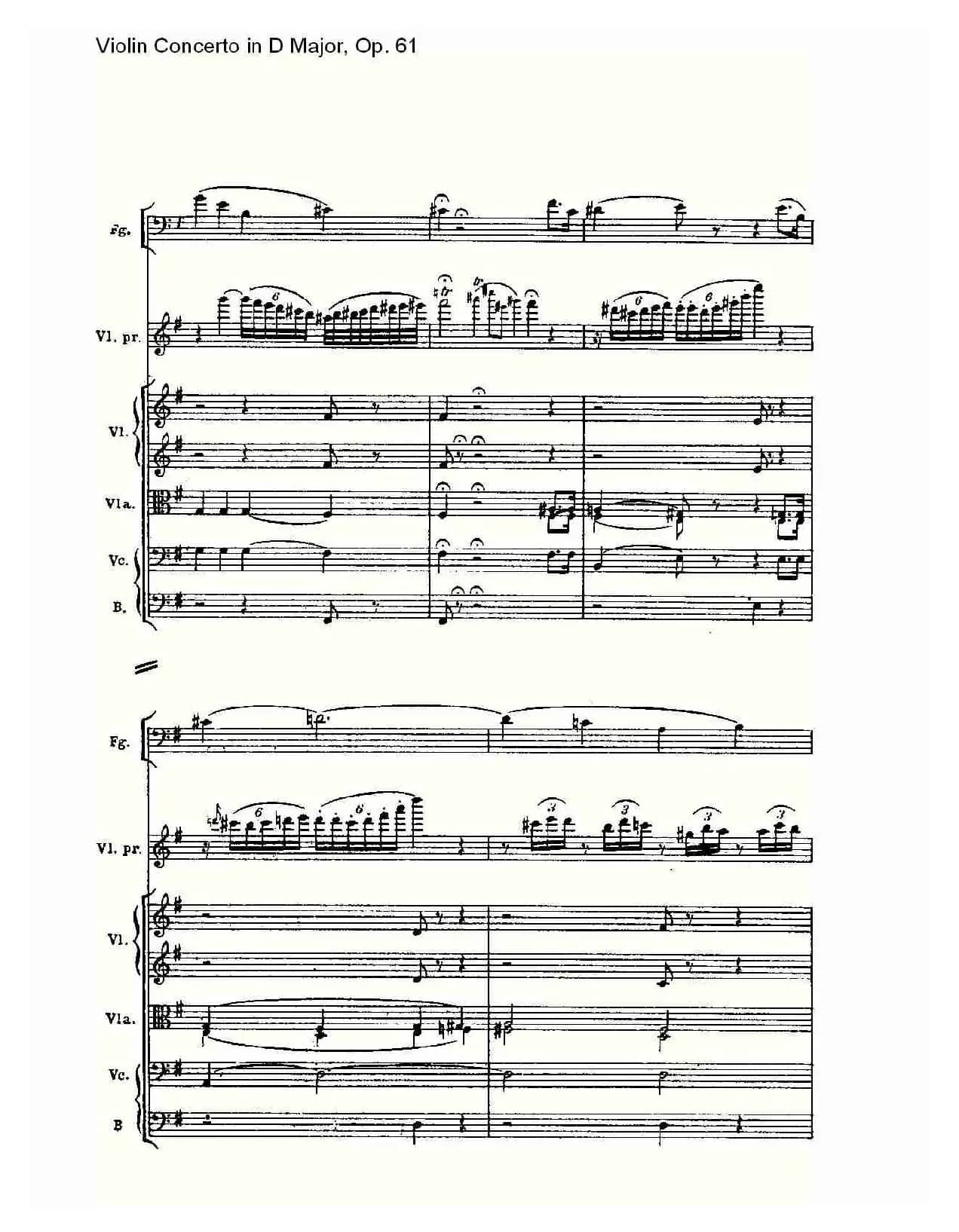 D大调小提琴协奏曲 Op.61 第二乐章