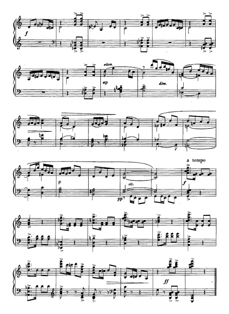 钢琴独奏·山东风俗组曲（6、花鼓）