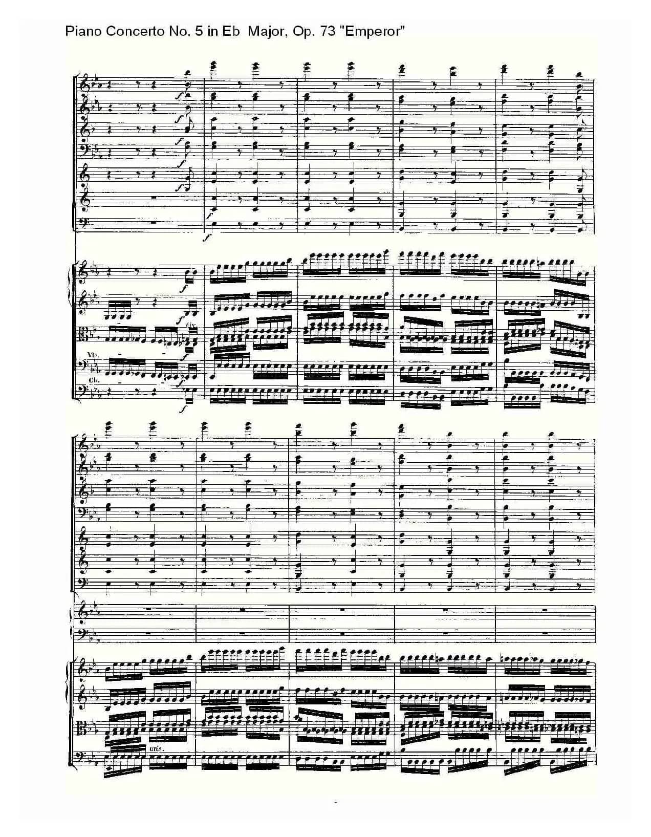 Eb大调钢琴第五协奏曲 Op.73“皇帝”第三乐章