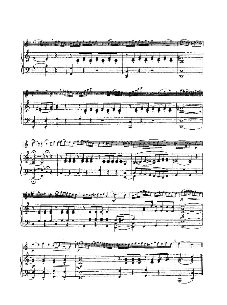 塔米诺的咏叹调（选自《魔笛》）