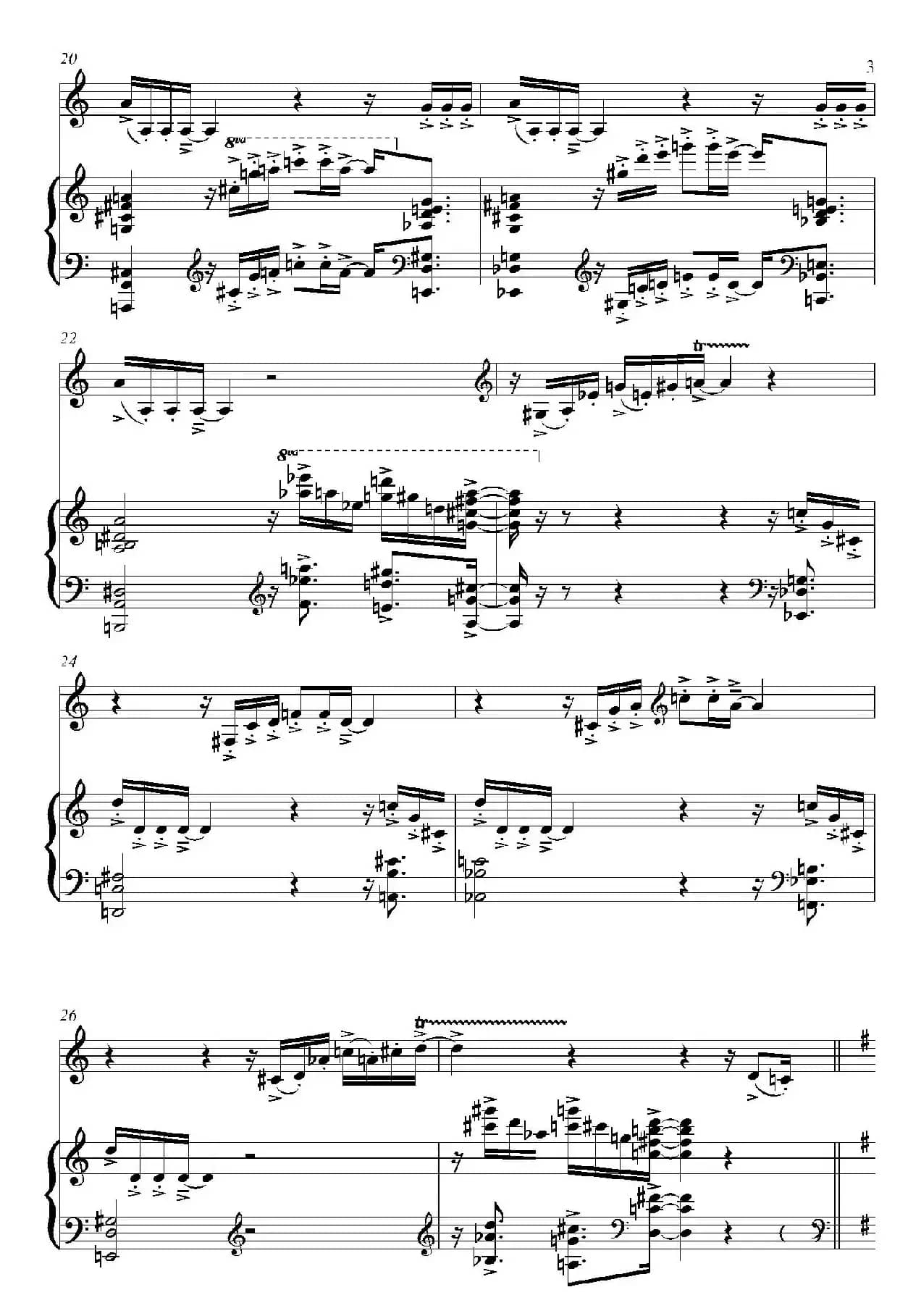 HUMORESKE（中音萨克斯+钢琴伴奏）