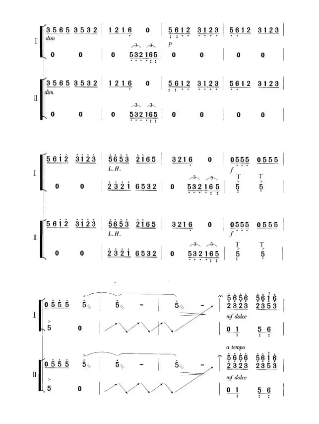 采莲（古筝二重奏）