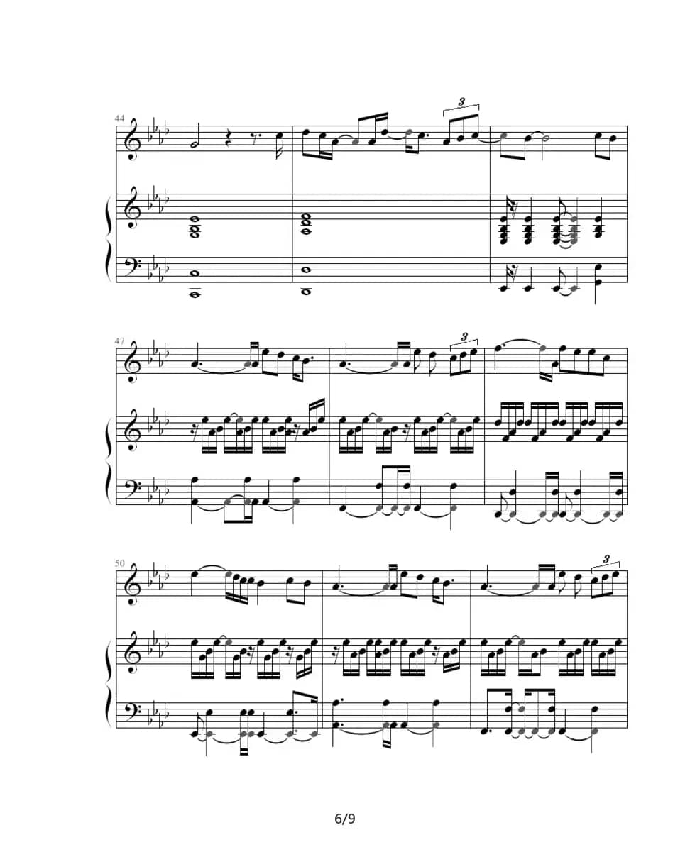 如果你听见我的歌