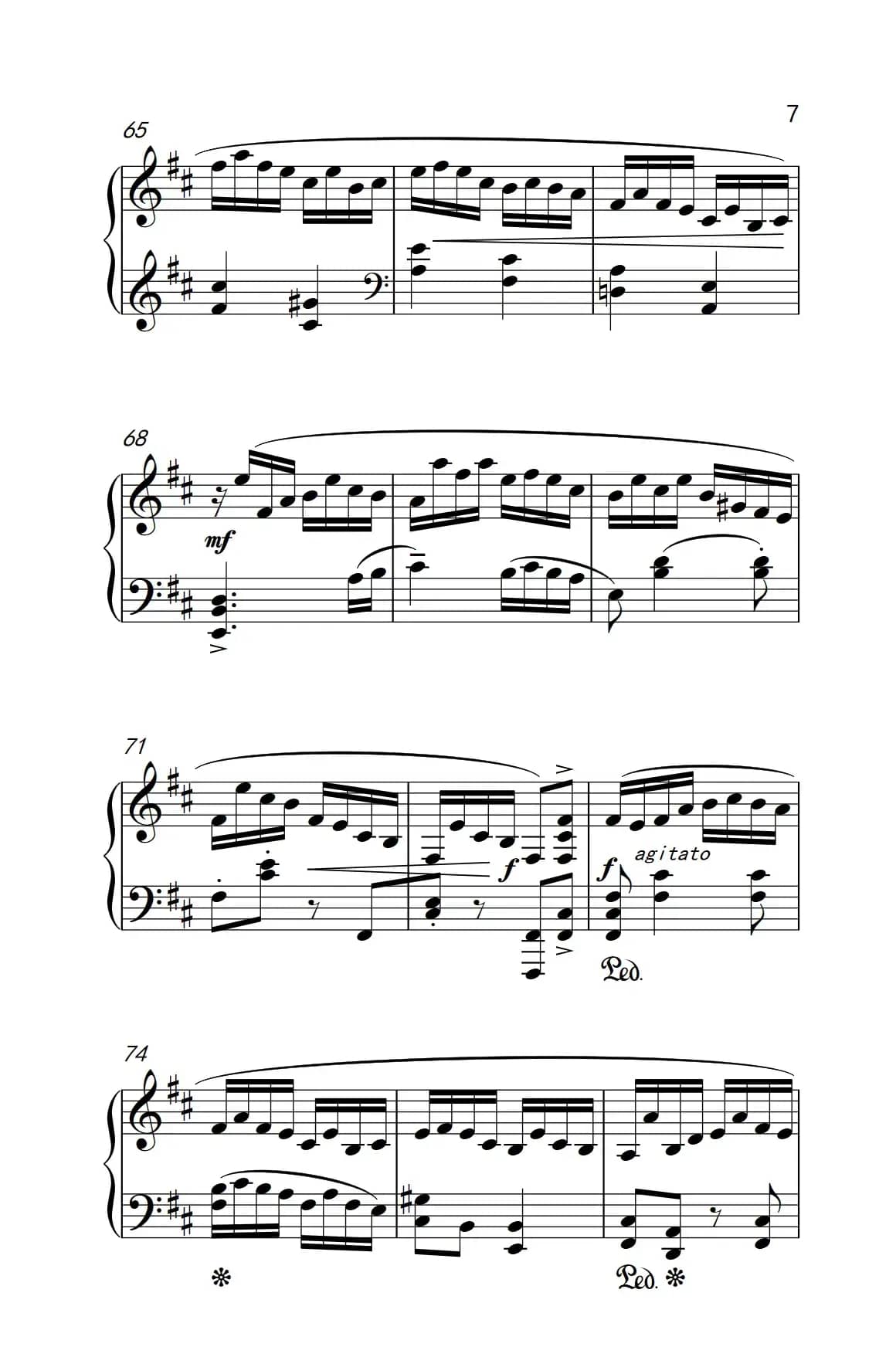 第七级3.卖杂货（中央音乐学院 钢琴（业余）考级教程 7-9级）