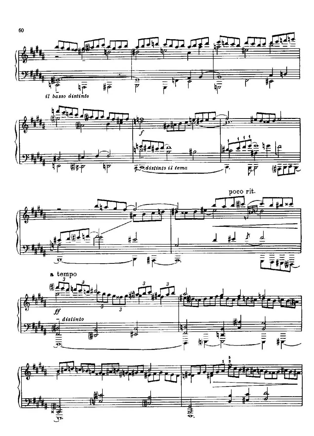 24 Preludes and Fugues Part.1 Op.45（24首前奏曲与赋格·第一部分·11）
