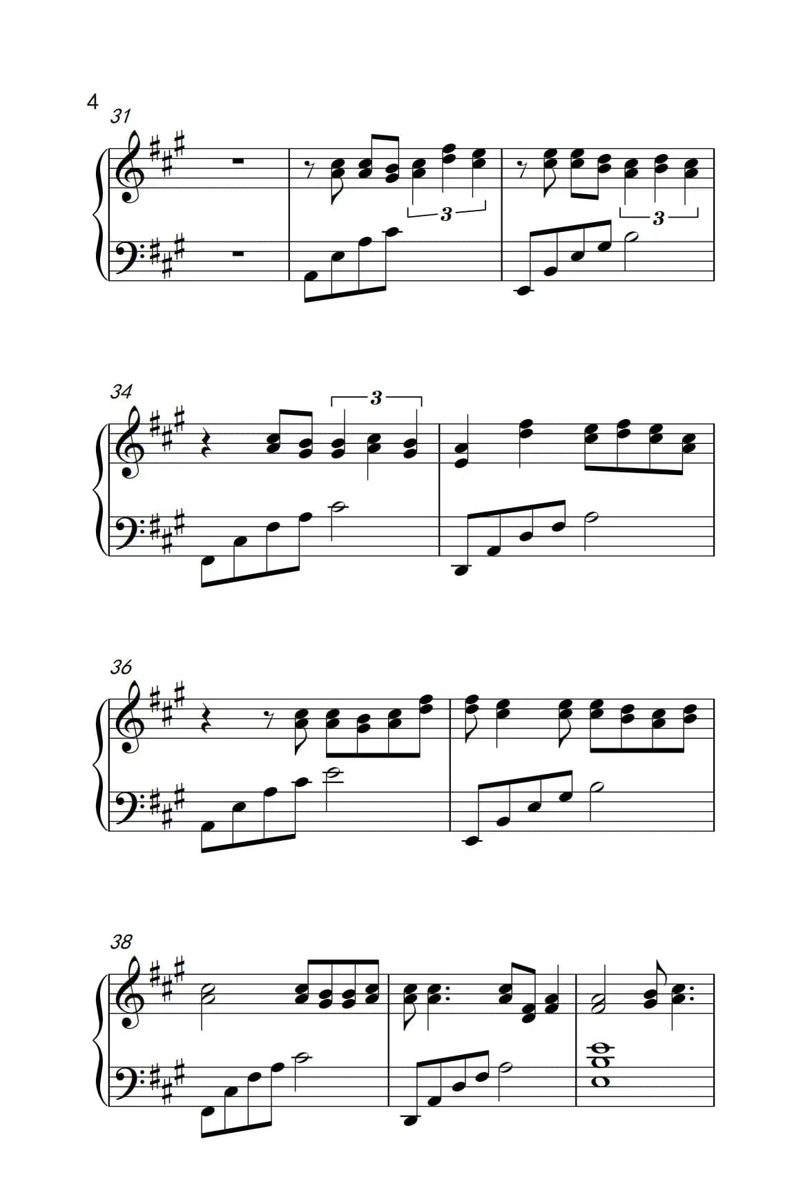 他一定很爱你（《弹吧音教》制谱版）