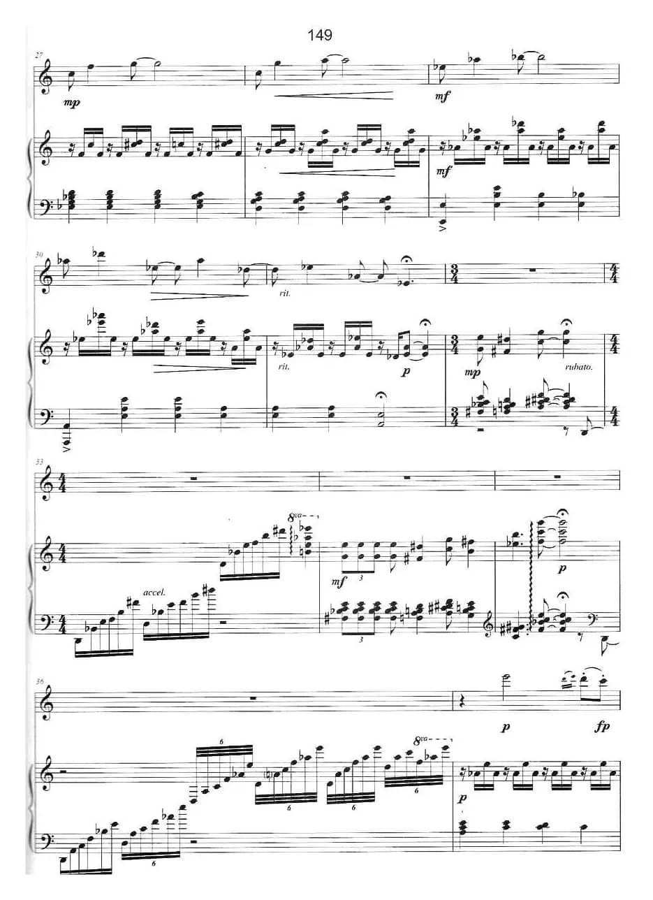 云梦彼端（二胡+钢琴伴奏）