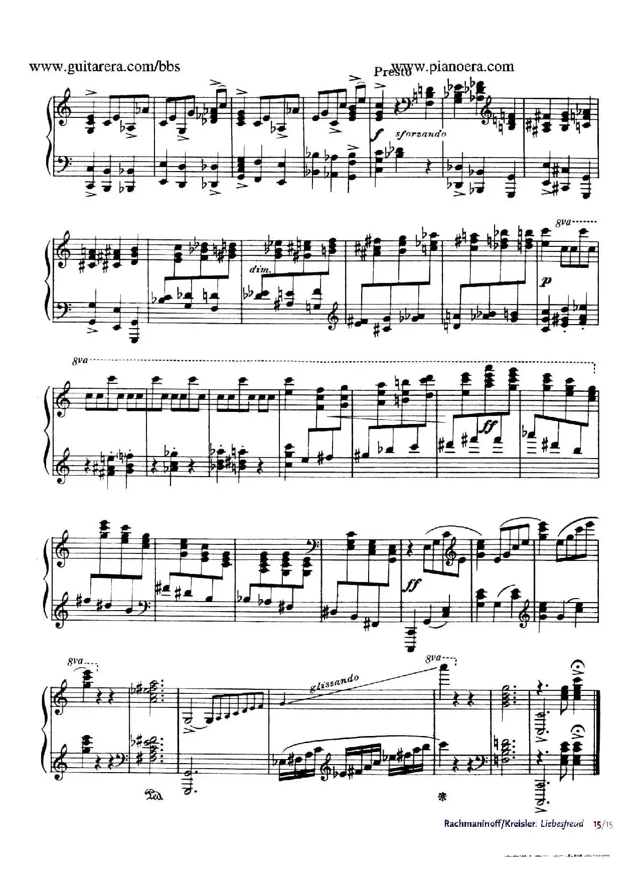 Liebesfreud(爱的喜悦)(钢琴独奏版)