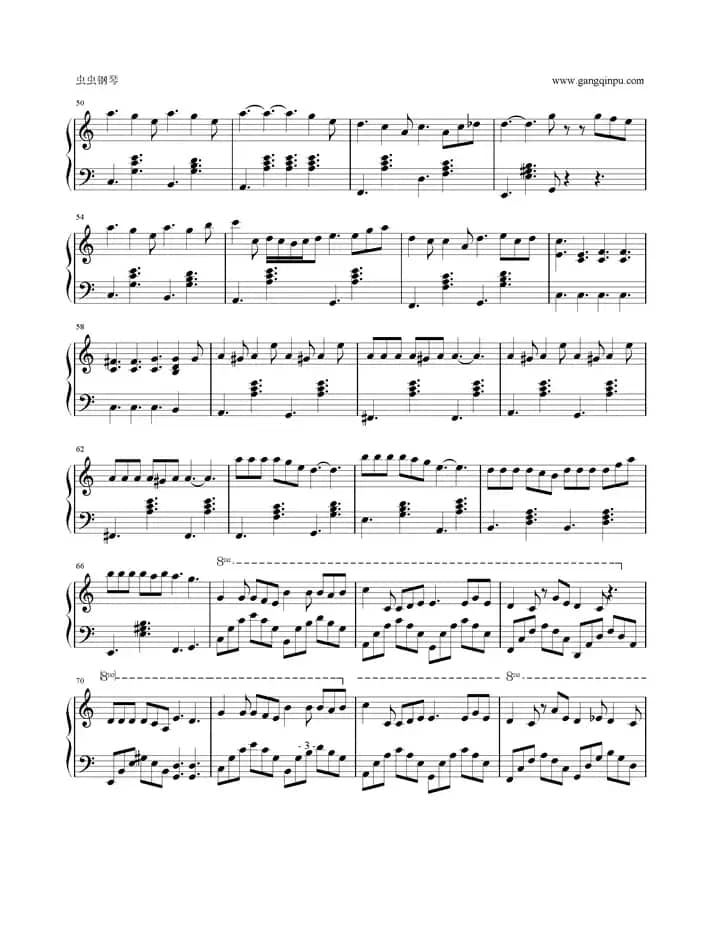 忘笑书（完整记谱版）