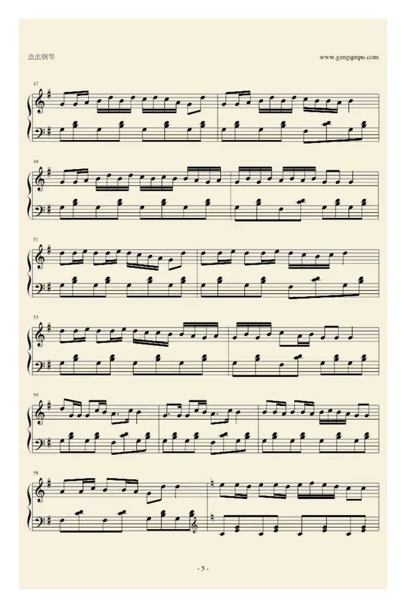 掀起你的盖头来（王晨溢编曲版）